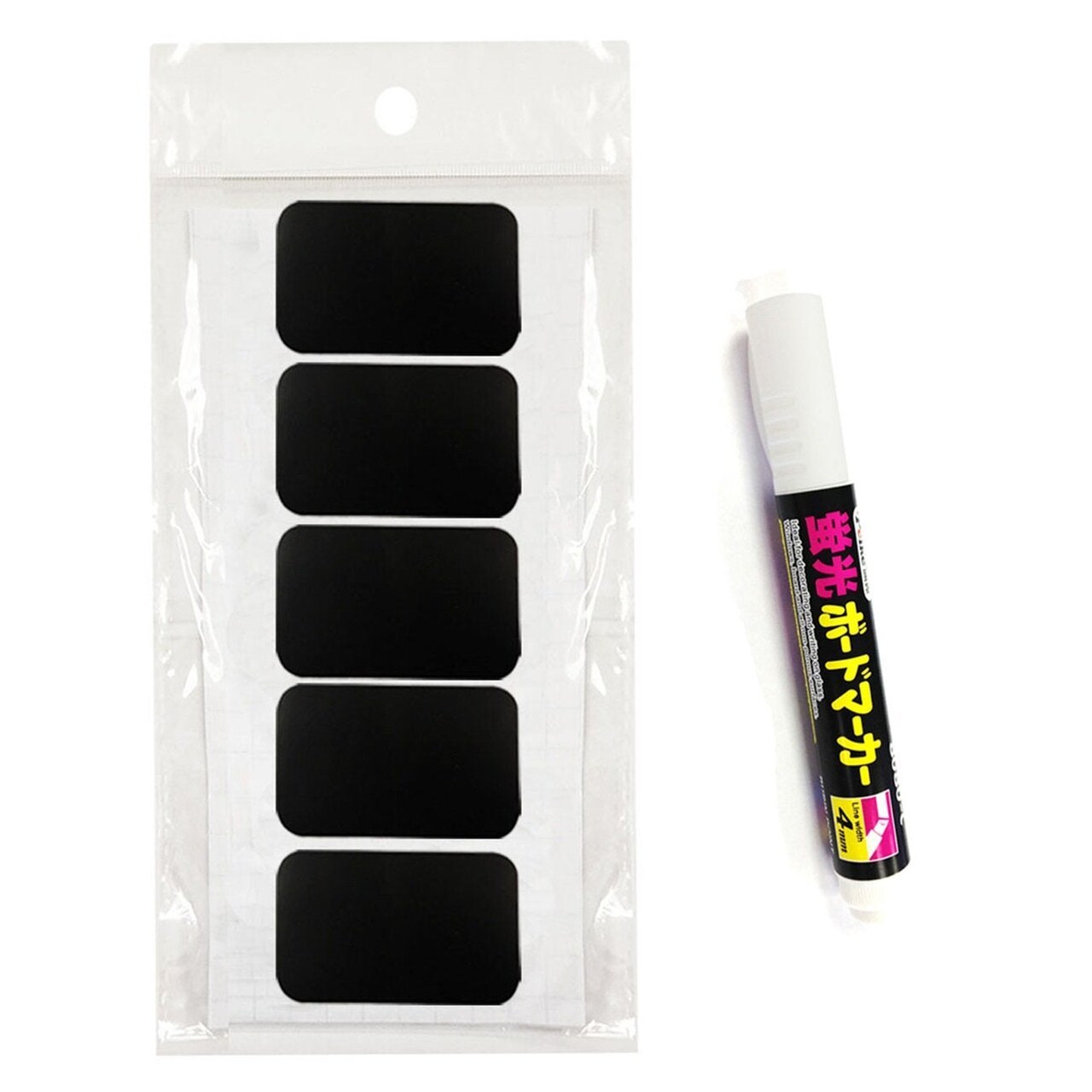 Wrapables Set of 40 Chalkboard Labels / Chalkboard Stickers, 2.25" x 1.5" Rectangle With Chalk Pen